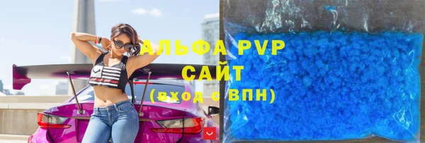 кокс Верхний Тагил