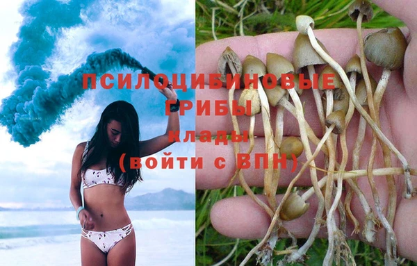 марки nbome Волосово