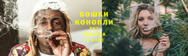 кокс Верхний Тагил