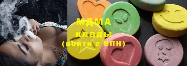 гашиш Верхнеуральск