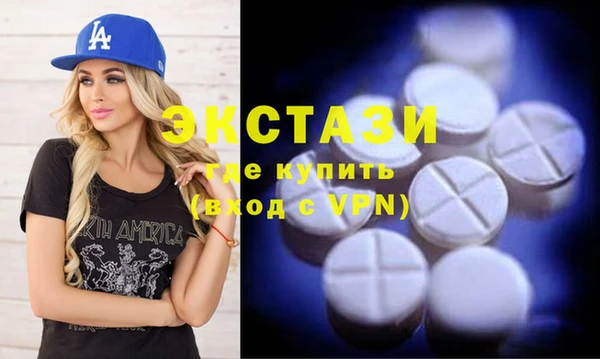 mix Богородицк