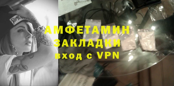 mix Богородицк
