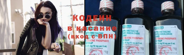 мескалин Верея