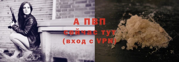 МДМА Богородск