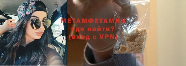 mix Богородицк