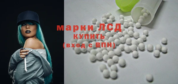 ALPHA PVP Богданович