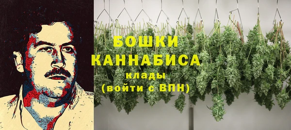 кокс Верхний Тагил