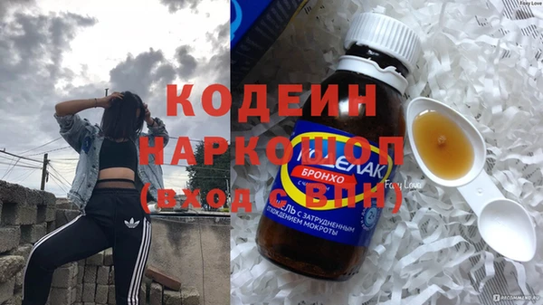 прущая мука Каменка