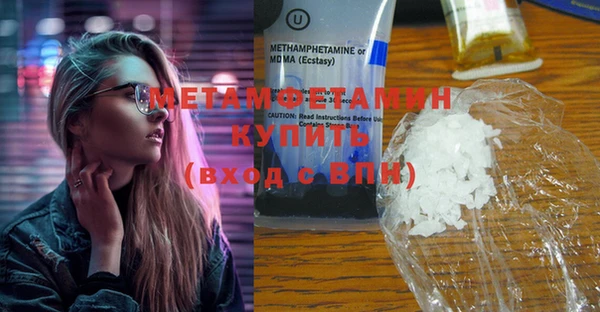 mix Богородицк