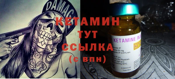 кокс Верхний Тагил