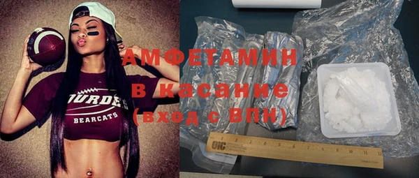 гашиш Верхнеуральск