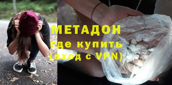 гашиш Верхнеуральск