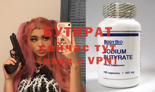 mix Богородицк