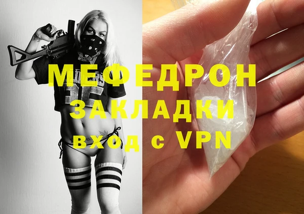 гашиш Верхнеуральск