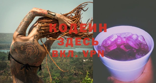 mix Богородицк