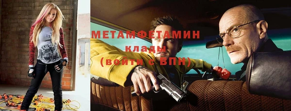 винт Володарск