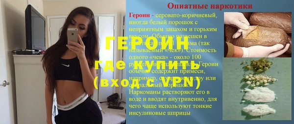 гашиш Верхнеуральск