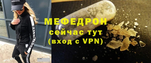 кокс Верхний Тагил